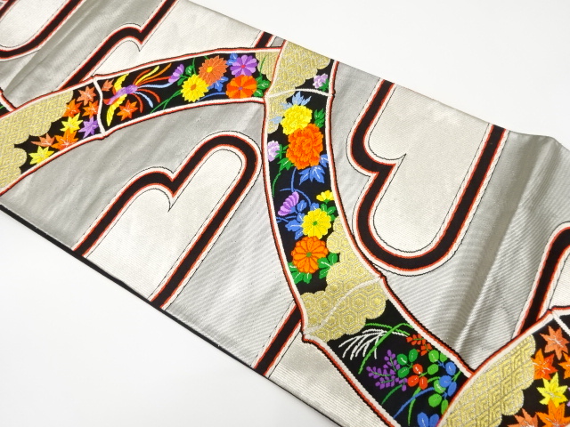 Japanese Kimono / Fukuro Obi Silk